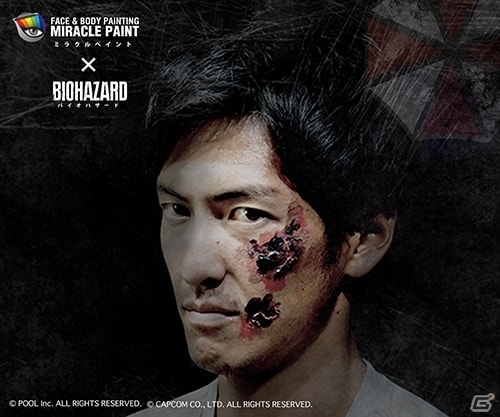 ハロウィンに日本各地で「バイオハザード」が拡散！？立体傷メイクセット体験イベントが渋谷、新宿、大阪などにて開催の画像6
