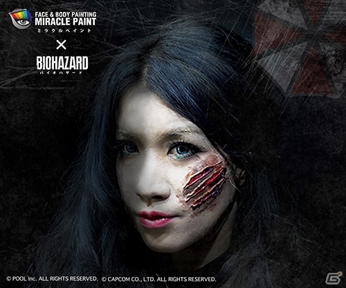 ハロウィンに日本各地で「バイオハザード」が拡散！？立体傷メイクセット体験イベントが渋谷、新宿、大阪などにて開催の画像8