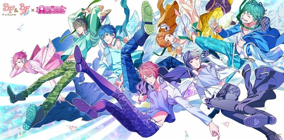 「ボーイフレンド（仮）プロジェクト」AGF2016オリジナル描き下ろしイラストが公開！会場配布＆限定販売グッズ一覧も明らかにの画像1