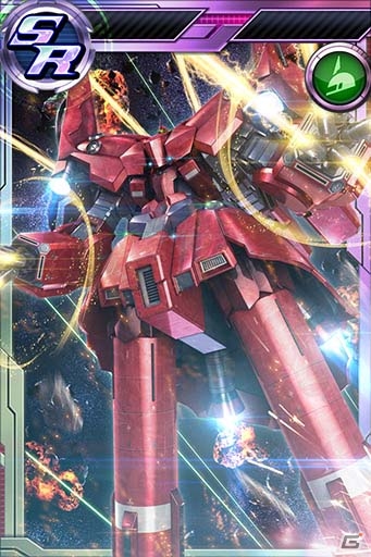 iOS/Android「ガンダムコンクエスト」アクティブスキル発動率に関連したカードを集めた「ASテーマ5連ガシャ」が登場！の画像3