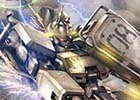 iOS/Android「ガンダムコンクエスト」アクティブスキル発動率に関連したカードを集めた「ASテーマ5連ガシャ」が登場！