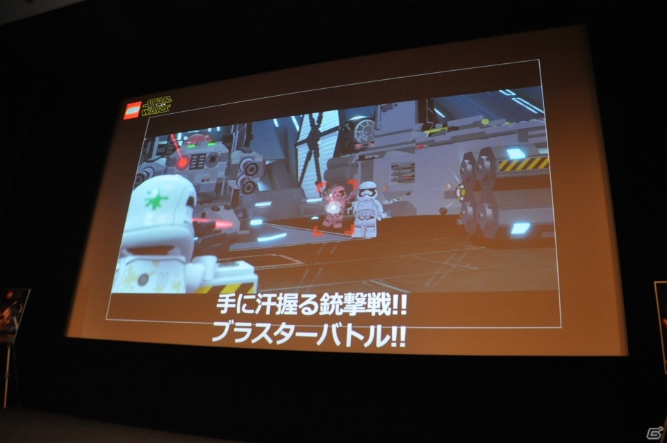 “ジェダイノオザワ”節が炸裂！「LEGO スター・ウォーズ／フォースの覚醒」発売記念イベントをレポートの画像10