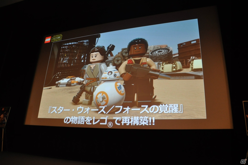 “ジェダイノオザワ”節が炸裂！「LEGO スター・ウォーズ／フォースの覚醒」発売記念イベントをレポートの画像5