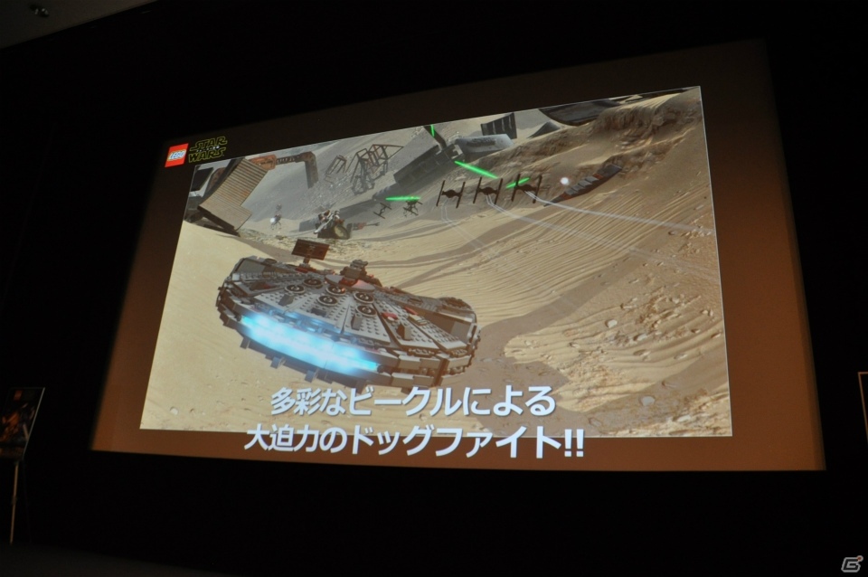 “ジェダイノオザワ”節が炸裂！「LEGO スター・ウォーズ／フォースの覚醒」発売記念イベントをレポートの画像9