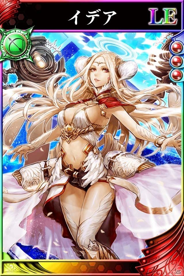 iOS/Android「ロードオブナイツ」と「戦国やらいでか-乱舞伝-」のコラボイベントがスタート！の画像13