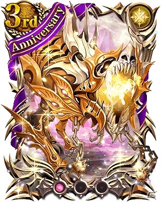 iOS/Android「レギオンウォー」限定復刻キャラクター確定の無料召喚などが実施される3周年記念キャンペーンが実施の画像6