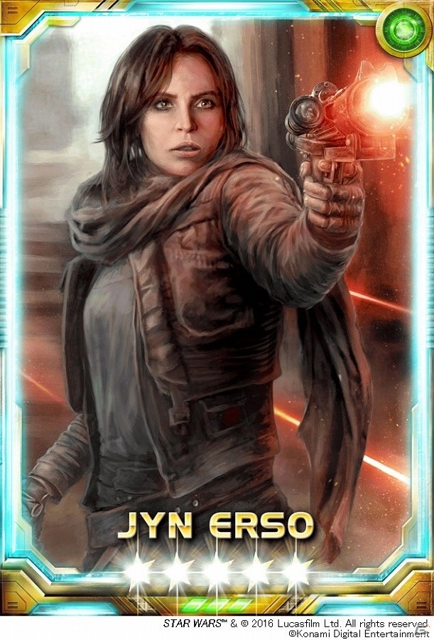 iOS/Android「スター・ウォーズ フォース コレクション」新キャラクターとして主人公ジン・アーソ、帝国軍将校オーソン・クレニックが登場！の画像1