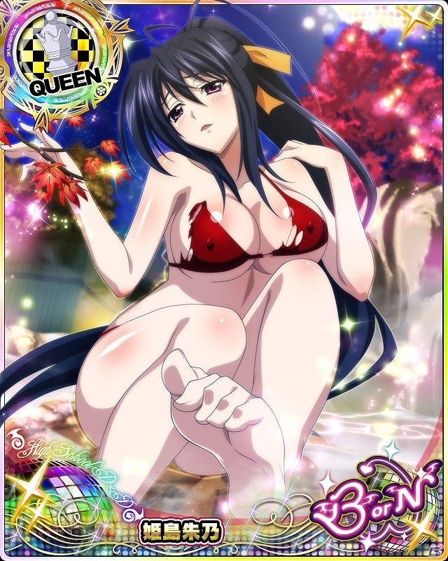 Mobage/GREE/dゲーム「ハイスクールD×D」クエストイベント「オカ研集合♪温泉旅行です！」が開催の画像10