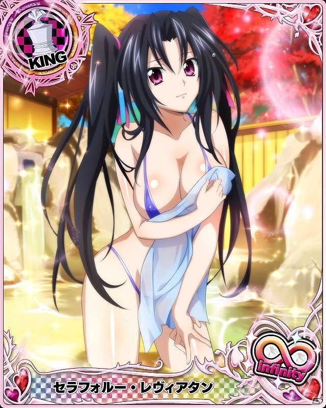 Mobage/GREE/dゲーム「ハイスクールD×D」クエストイベント「オカ研集合♪温泉旅行です！」が開催の画像11