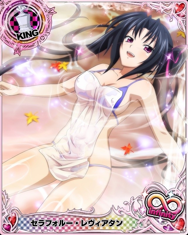 Mobage/GREE/dゲーム「ハイスクールD×D」クエストイベント「オカ研集合♪温泉旅行です！」が開催の画像12