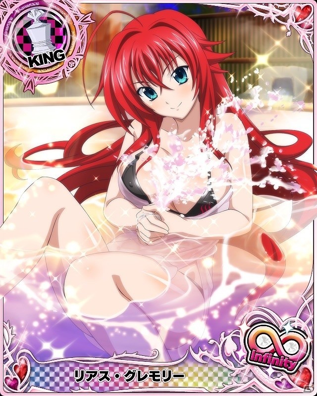Mobage/GREE/dゲーム「ハイスクールD×D」クエストイベント「オカ研集合♪温泉旅行です！」が開催の画像3