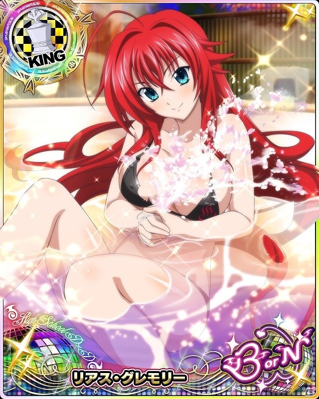 Mobage/GREE/dゲーム「ハイスクールD×D」クエストイベント「オカ研集合♪温泉旅行です！」が開催の画像4
