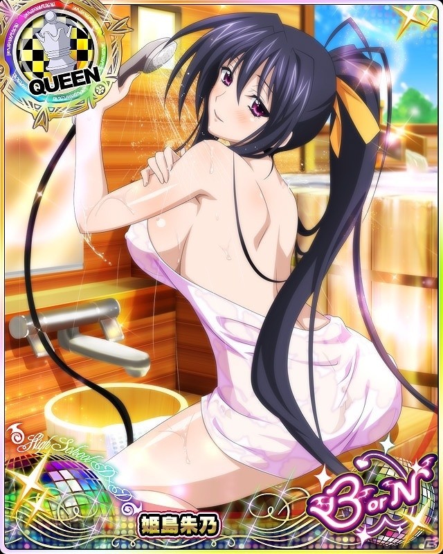 Mobage/GREE/dゲーム「ハイスクールD×D」クエストイベント「オカ研集合♪温泉旅行です！」が開催の画像9