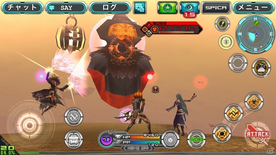 iOS/Android「ステラセプトオンライン」イベントポイントを貯めて限定アイテムをGET！「かぼちゃがいっぱいハロウィンイベント 2016」が開催の画像14
