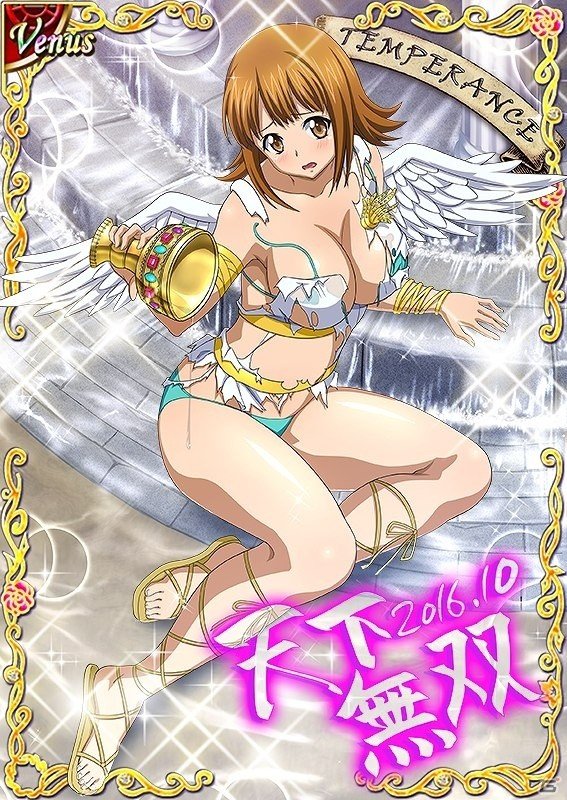 GREE/Mobage/dゲーム「一騎当千バーストファイト」レイドイベント「つかめ幸運☆フォーチュンリーディング」が開始の画像14