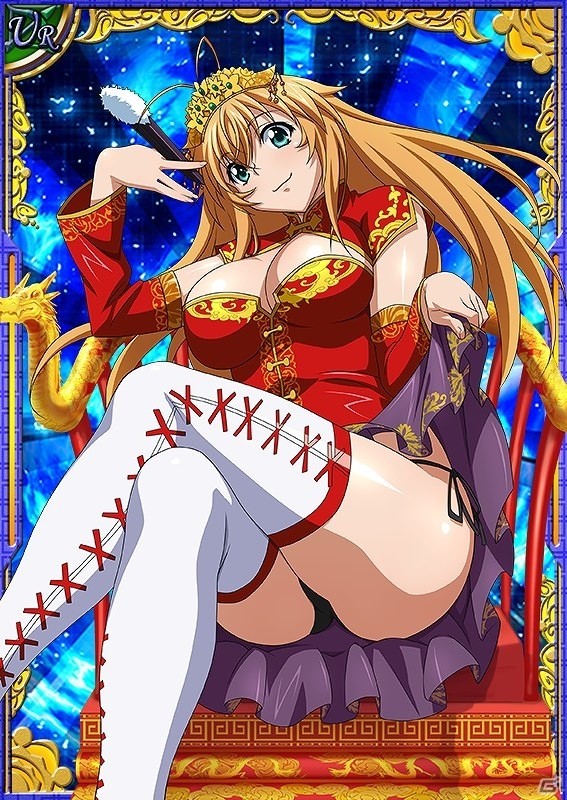 GREE/Mobage/dゲーム「一騎当千バーストファイト」レイドイベント「つかめ幸運☆フォーチュンリーディング」が開始の画像2