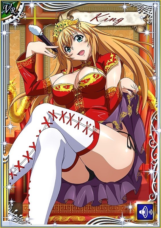 GREE/Mobage/dゲーム「一騎当千バーストファイト」レイドイベント「つかめ幸運☆フォーチュンリーディング」が開始の画像3