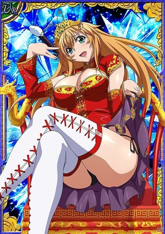 GREE/Mobage/dゲーム「一騎当千バーストファイト」レイドイベント「つかめ幸運☆フォーチュンリーディング」が開始の画像4