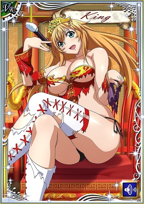 GREE/Mobage/dゲーム「一騎当千バーストファイト」レイドイベント「つかめ幸運☆フォーチュンリーディング」が開始の画像5