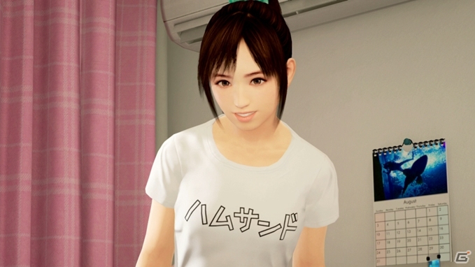 PS VR「サマーレッスン：宮本ひかり セブンデイズルーム（基本ゲームパック）」1週間を過ごして終わりじゃない！服装の変化やラッキーアイテムを紹介の画像6