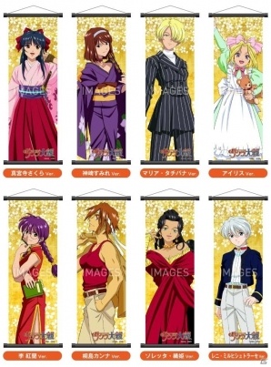 一二三書房ストアにて「サクラ大戦 20周年記念×セガハードウェア＆バーチャファイター 限定グッズ」通販予約受付がスタートの画像1