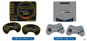 一二三書房ストアにて「サクラ大戦 20周年記念×セガハードウェア＆バーチャファイター 限定グッズ」通販予約受付がスタートの画像5