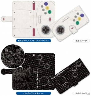 一二三書房ストアにて「サクラ大戦 20周年記念×セガハードウェア＆バーチャファイター 限定グッズ」通販予約受付がスタートの画像6