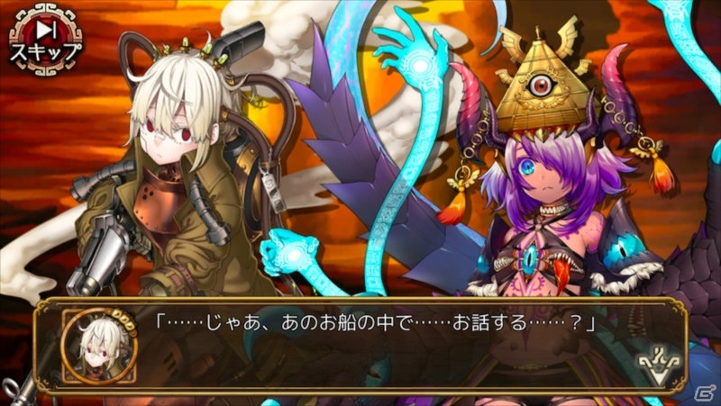 iOS/Android「ユバの徽」ネラ・メメム（CV：咲乃奈緒）が報酬のイベント「死の風を生む場所」が開催！の画像10
