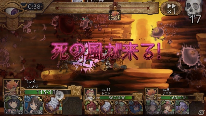 iOS/Android「ユバの徽」ネラ・メメム（CV：咲乃奈緒）が報酬のイベント「死の風を生む場所」が開催！の画像8