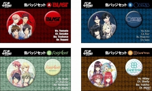 「バンドやろうぜ！」特製チケット風しおりがもらえるフェアが全国のアニメイトにて10月20日より開催！の画像4