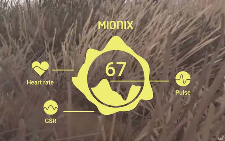 身体反応を測定し共有できるゲーミングマウス「MIONIX NAOS QG」が10月28日に発売の画像4