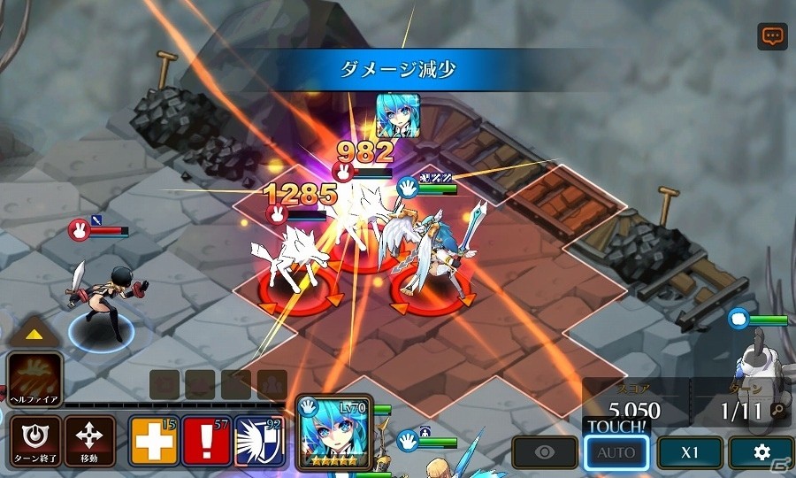 iOS/Android「ファンタジーウォータクティクス」ギルドシステムとギルドレイド「闇の要塞」が実装！の画像10