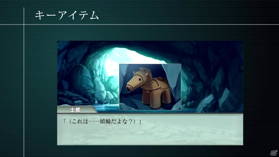 「id［イド］- Rebirth Session -」ストーリー、探偵モード、キーアイテム、探偵手帳を紹介するPVが公開！の画像6