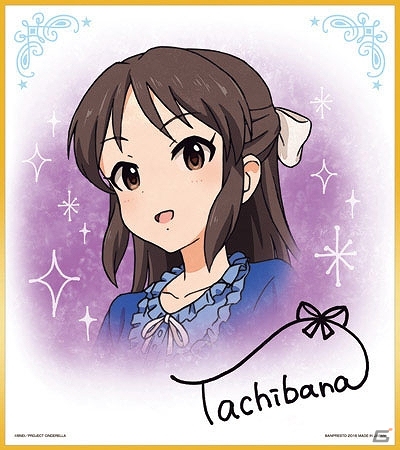 蘭子、アーニャ、かな子、みりあのプレミアムフィギュアが登場！「一番くじプレミアム アイドルマスター シンデレラガールズPART3」が11月5日より販売の画像12