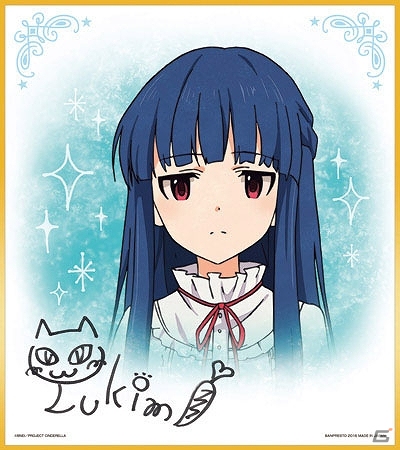 蘭子、アーニャ、かな子、みりあのプレミアムフィギュアが登場！「一番くじプレミアム アイドルマスター シンデレラガールズPART3」が11月5日より販売の画像13