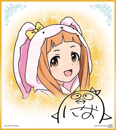 蘭子、アーニャ、かな子、みりあのプレミアムフィギュアが登場！「一番くじプレミアム アイドルマスター シンデレラガールズPART3」が11月5日より販売の画像9