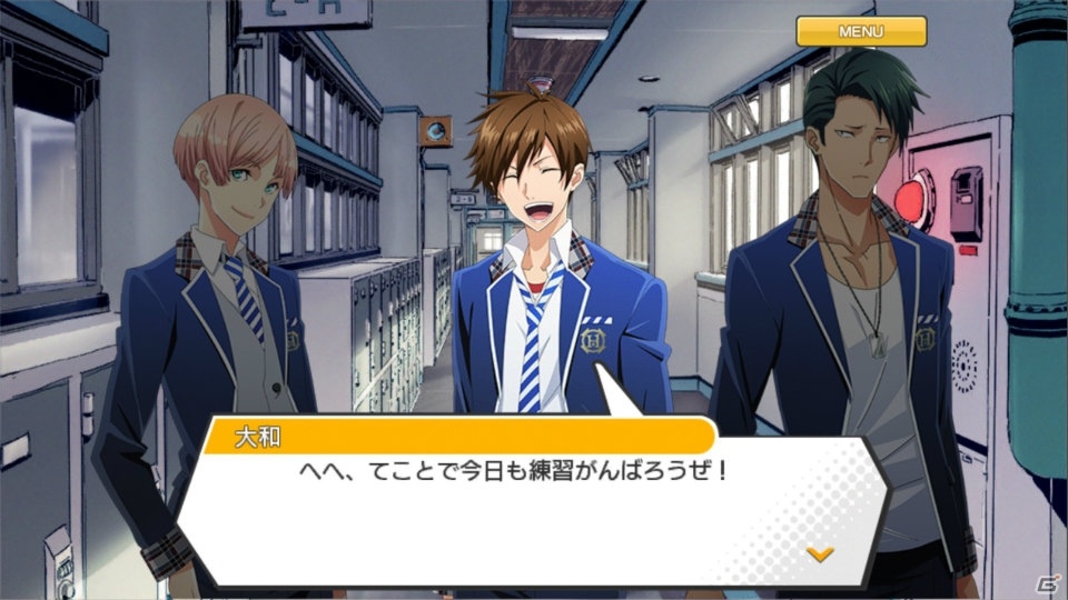 Ios Android バンドやろうぜ が配信開始 記念イベントやキャンペーンも実施中の画像 ゲーム情報サイト Gamer