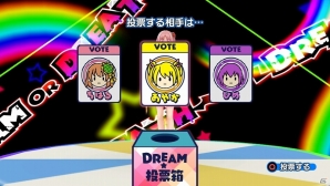 PS Vita「アイドルデスゲームTV」新たな審査内容「DREAM☆ダンス審査」「DREAM☆演技力審査」が明らかに！隠しシナリオ「D．o．D篇」とは……？の画像14