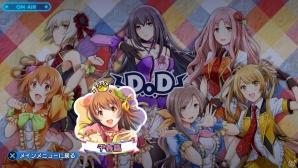 PS Vita「アイドルデスゲームTV」新たな審査内容「DREAM☆ダンス審査」「DREAM☆演技力審査」が明らかに！隠しシナリオ「D．o．D篇」とは……？の画像34
