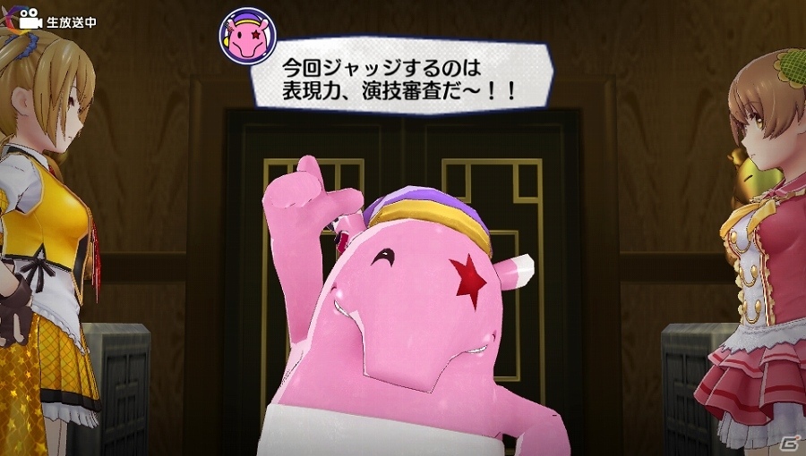 PS Vita「アイドルデスゲームTV」新たな審査内容「DREAM☆ダンス審査」「DREAM☆演技力審査」が明らかに！隠しシナリオ「D．o．D篇」とは……？の画像13