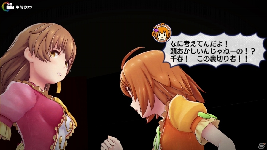 PS Vita「アイドルデスゲームTV」新たな審査内容「DREAM☆ダンス審査」「DREAM☆演技力審査」が明らかに！隠しシナリオ「D．o．D篇」とは……？の画像16