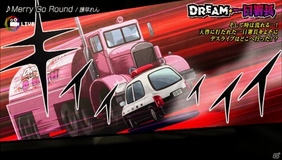 PS Vita「アイドルデスゲームTV」新たな審査内容「DREAM☆ダンス審査」「DREAM☆演技力審査」が明らかに！隠しシナリオ「D．o．D篇」とは……？の画像31