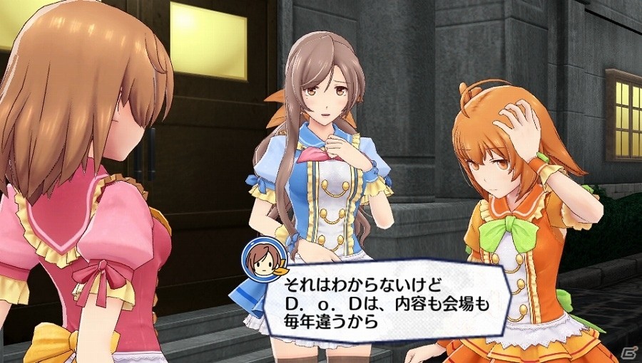 PS Vita「アイドルデスゲームTV」新たな審査内容「DREAM☆ダンス審査」「DREAM☆演技力審査」が明らかに！隠しシナリオ「D．o．D篇」とは……？の画像35