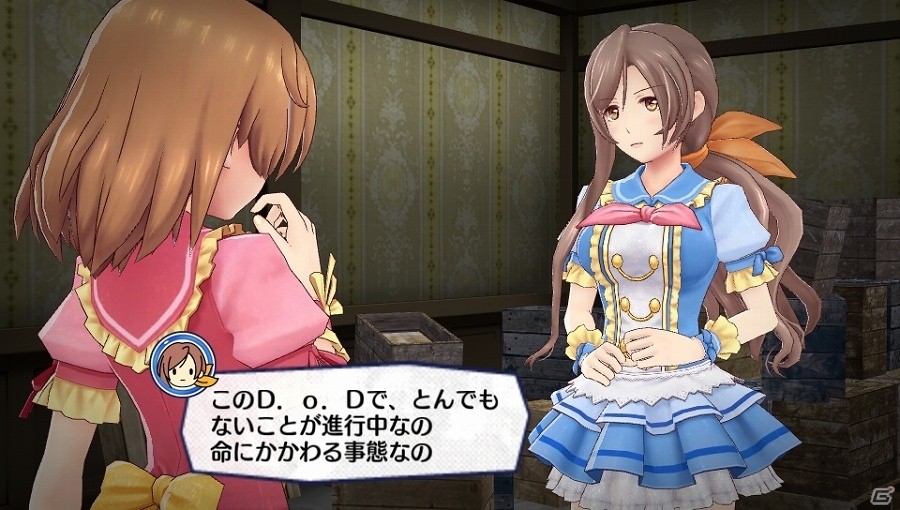 PS Vita「アイドルデスゲームTV」新たな審査内容「DREAM☆ダンス審査」「DREAM☆演技力審査」が明らかに！隠しシナリオ「D．o．D篇」とは……？の画像40