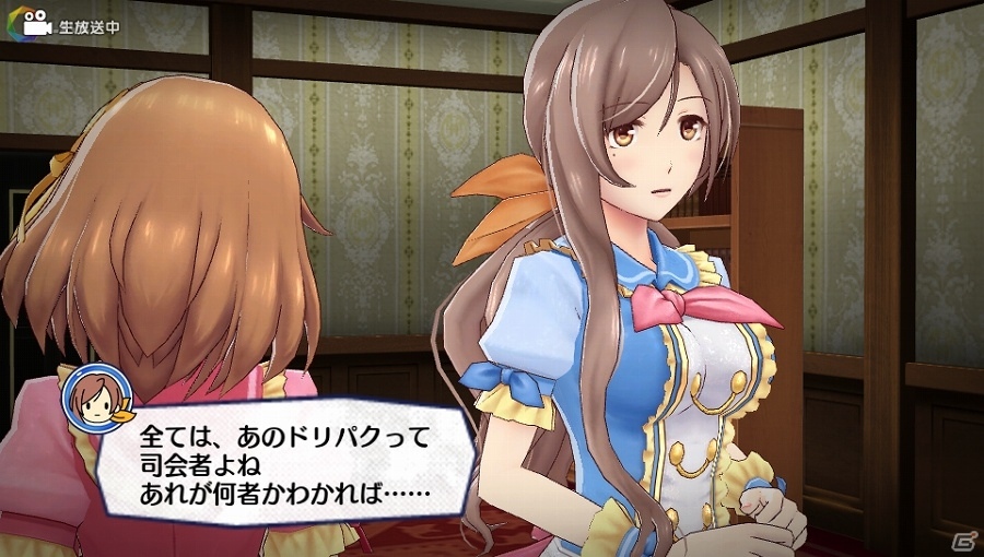 PS Vita「アイドルデスゲームTV」新たな審査内容「DREAM☆ダンス審査」「DREAM☆演技力審査」が明らかに！隠しシナリオ「D．o．D篇」とは……？の画像41