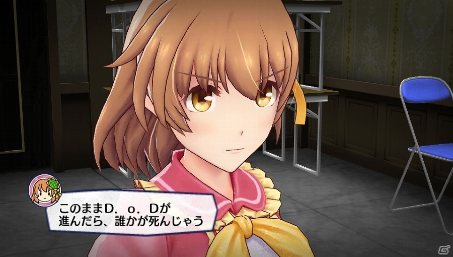 PS Vita「アイドルデスゲームTV」新たな審査内容「DREAM☆ダンス審査」「DREAM☆演技力審査」が明らかに！隠しシナリオ「D．o．D篇」とは……？の画像44