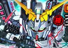 iOS/Android「スーパーガンダムロワイヤル」1周年記念キャンペーンが開催中！「選べる機体＆パイロットプレゼントキャンペーン」も実施