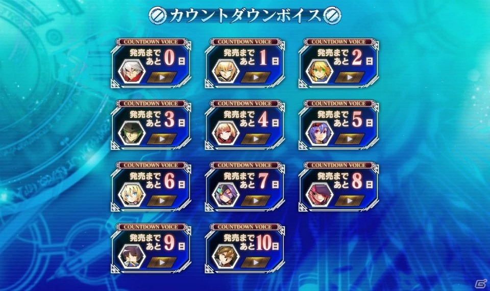 PS4/PS3「ブレイブルー セントラルフィクション」破壊神“スサノオ”がプレイアブルキャラクターとして参戦！の画像21