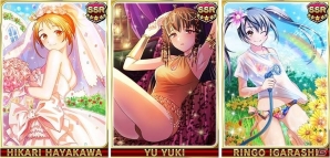 GREE「ガルフト！」＆「野球しようよ♪ガールズスタジアム」がコラボ！GREEコインなどが当たるキャンペーンが実施の画像2