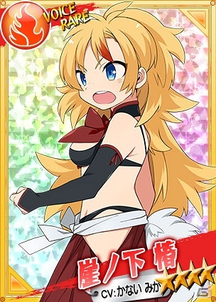 PC「リングドリーム～女子プロレス大戦～」風来お嬢「崖ノ下 椿」が新デザインで登場！イベント「紅の夕暮興行～東方の彼方へ～」後半戦が開始の画像3